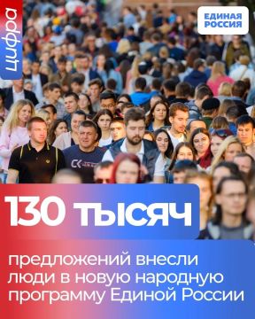 � ����� �������� ��������� ������ ������ ��������� ����� 130 ����� �����������