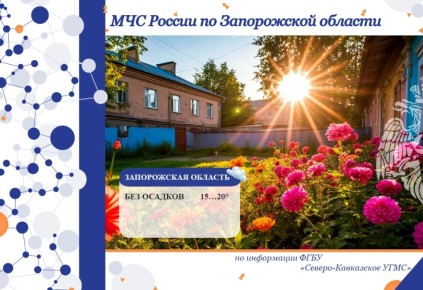 � 16 �� 17 ������ �� ���������� ������� ���������: