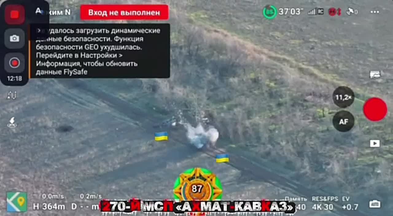 Рамзан Кадыров: На Запорожском направлении подразделения 270-го мотострелкового полка «АХМАТ-Кавказ» МО РФ под руководством дорогого БРАТА Хусейна Межидова демонстрируют уверенную и выверенную работу на одном из наиболее...