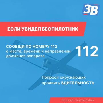 ���� ���������������� ��� ����������� ����