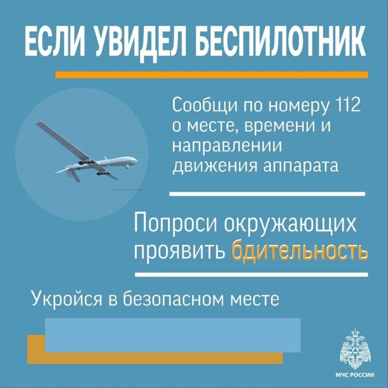�������� �������� ��� ����������� ����