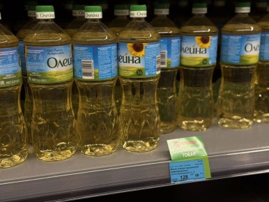 Цены в Запорожской области стабильны, ситуация с товарами первой необходимости на контроле