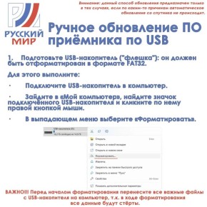 ���� �������������� ��������� �� ��������� � �� �����������!