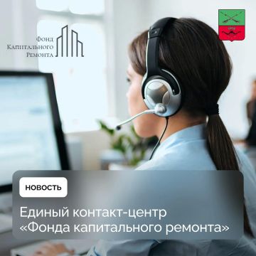 Куда сообщить о неисправности лифта в Запорожской области?