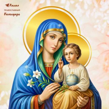 16 апреля - Православная Церковь отмечает праздник в честь иконы Божией Матери «Неувядаемый Цвет»!
