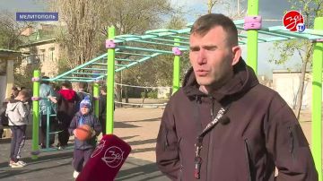 � �������������� ��������� ������ ���������-��������������� ������������ ����� �������� ������� �������