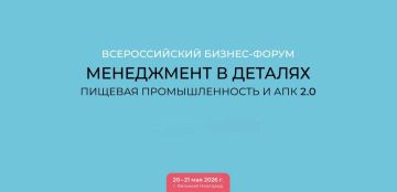 ���������� ����������� ����������������� ���������, ������� �������������� � ������������� ������� ����������� ������� ������� ������� �� ������������� ������ ����������� � �������