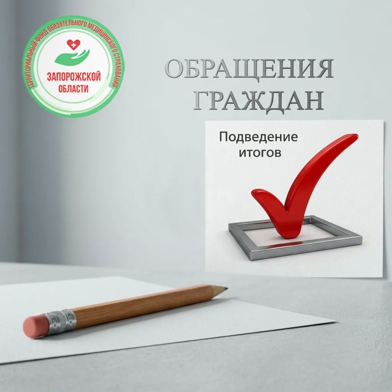 ����� ������ �� ������������ ��������� �������, ����������� � ����� 2026 ����