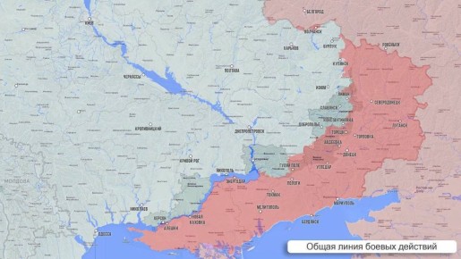 Олег Царёв: Фронтовая сводка 16 апреля