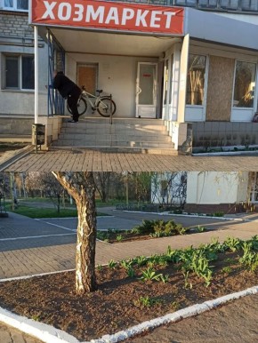 ��������������� �����-5 � ������ �������� ���� � ������ �����