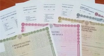 ������ ���� � �������������: � ��� �������