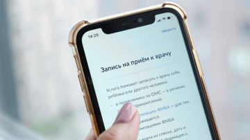 �������� �������� ����������� ������������ � ����� ����� ���������� �� ����� ������� ����, ���� ��������� ����� ��� ��������� ������������� ���������