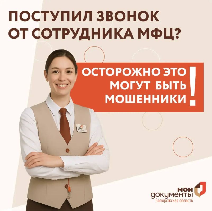 ��������� ����������� ��� ����������� ��� � ���������� ���������