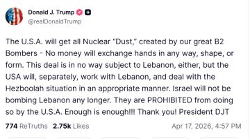 ��� ������� ��� ������� ������, ��������� ������ �������� ����������������� B-2, � ������� �������� �������� �� ����� ������������ �� ��� ����� ���������������