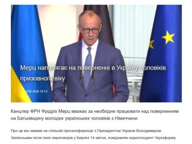 ����� ������� ������� �� ����� �� ���������� ��������