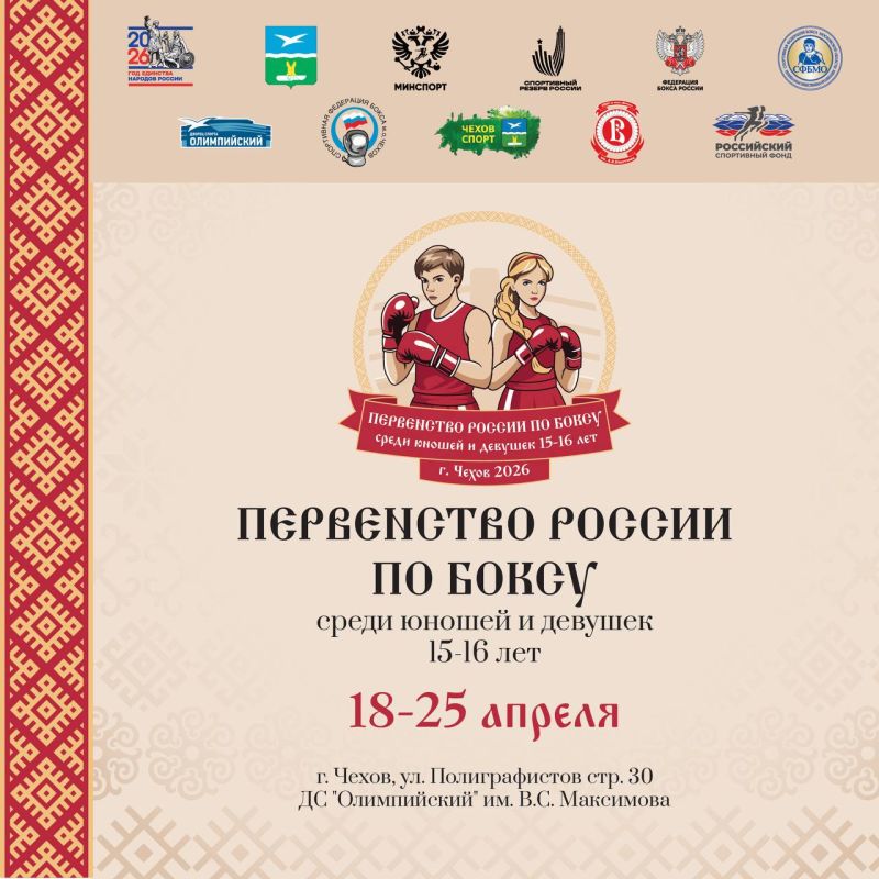 � 18 �� 25 ������ � ������ ������� ���������� ������ �� ����� ����� ������ � ������� 15-16 ���