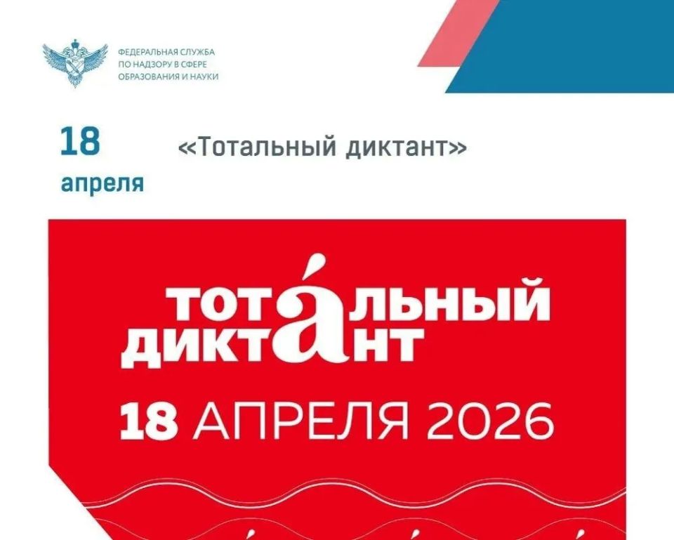 18 ������ � 55 ������� ���� ������� ���������� ������� � ����� �� �������� �����������, ������� ��������� ��� � 23-� ���
