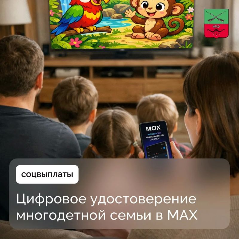 ������������� ������� ����������� ����� � ������� QR-���� � ���������� ���