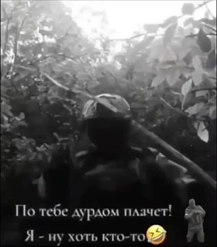 � ��������, ����������� �������!