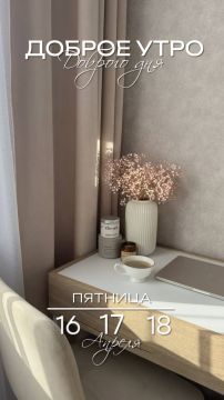 ������� ���� , ������� ������������!