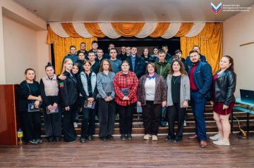 ����������� ����������� ��������