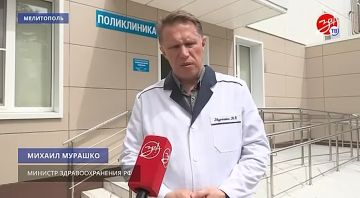 �������� ����� ����� ������ �� 2025 ��� � ��������� ���������� �� 2026 ���