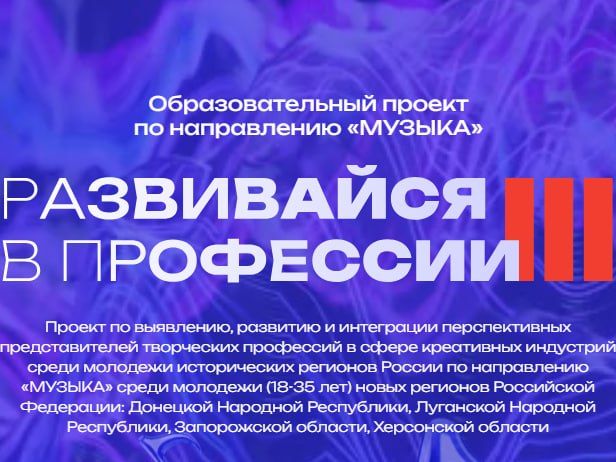 ��������� III ����� ���������������� ������� ����������� � ���������!