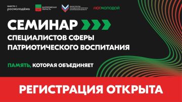 ��� ������� �����������, ������� �� �������� � �����, ����������?