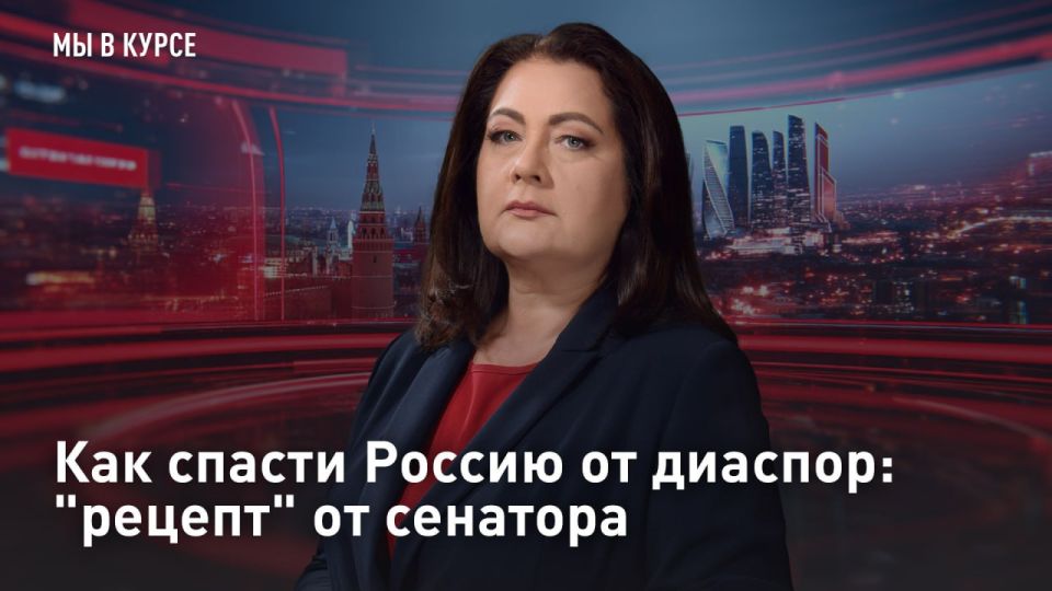 � ��������. ��� ������ ������ �� �������: "������" �� �������� ���������� ������� ��������� ����������� ��� �����, ������� ���������� ���� ��� ������ �����