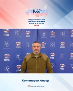 ���������� ��������� ��� � ����������� ���������������� ����������� ������ ������