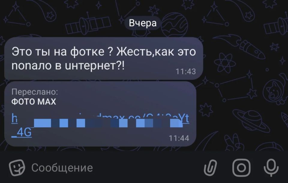 ��������� ������� �������� ��������� ��������� � ��� � ����������� ���������: "��� �� �� ����/�����?"