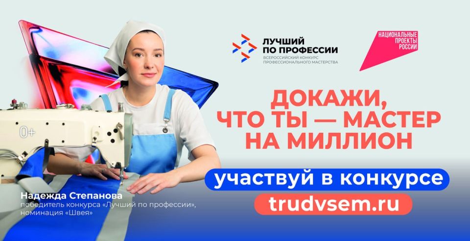 ��������� ����� ������ �� ������� � �������� ������� �� ���������