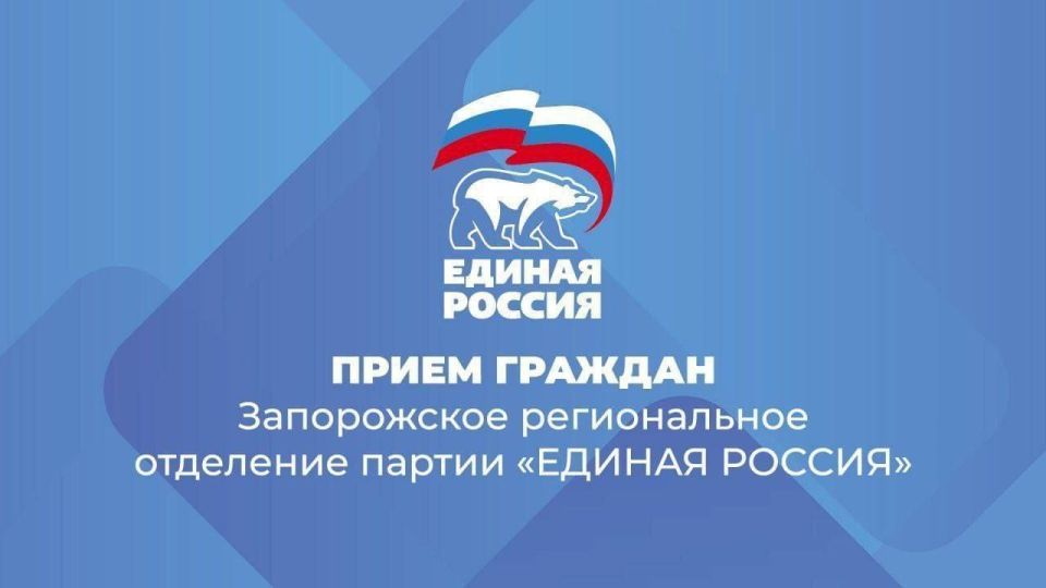 ���������� � ������� �������