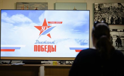 ���� ���� �� ��������� �������