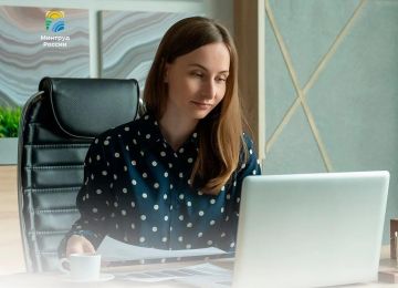 ������ ������ � ��������� ����������� ����