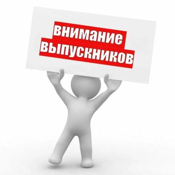 ��������, ���������� ������������� �������������� ������!