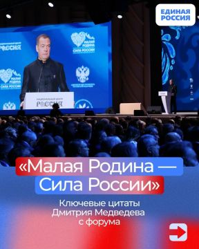 ������������ ������ ������, ��������������� ������� �� ������� �������� �������� �� III ������������� ������������� ������ ������ ������ � ���� ������