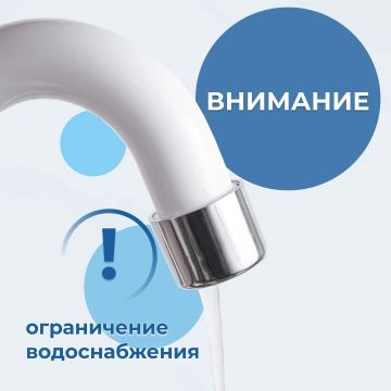 �������� ������� ������ ������