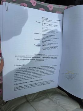 ������ ���-�� ������. ��� ����� ����������� ����������� "������� � ������� �������� ���������" ������� ������ ��������� ������ ������������� �������������������� �������