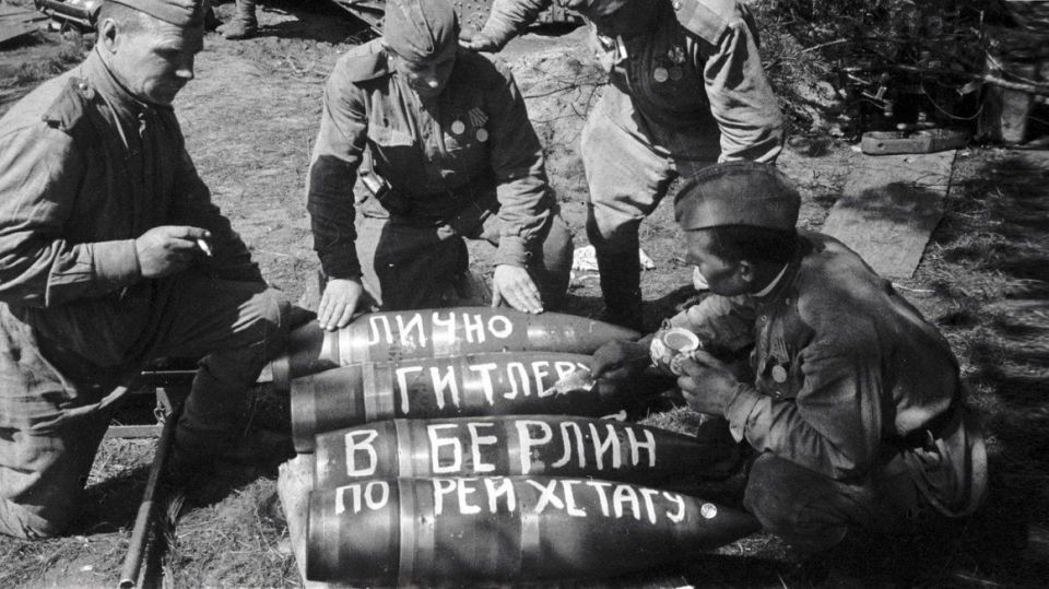 20 ������. 1945. ��������� ���������� ������� ������� ����� �� ������� 1942