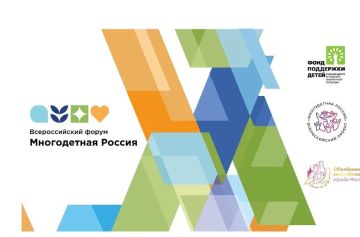 ����� 2026: ������������ ������� ��������� ����� �����! ������������ ������� ��������� ����� 2026