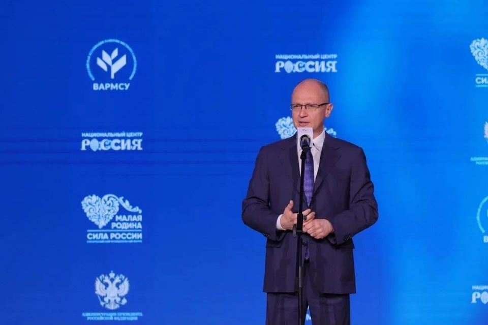 ������ �����: � ������ ��������� III ������������� ������������� ����� ������ ������ � ���� ������