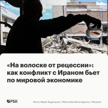 ������������� �������� ���� (���) 14 ������ ������� ������� ����� ������� ��������� �� 2026 ��� � 3,3% �� 3,1% � �����������, ��� �������� �� ������� ������� ��� �������� ���� � ������������ ��� � ������ ��������������� ����