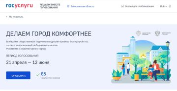 ���������� ������������� ����������� �� ������� ���������������