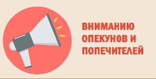 ��������������� �������� ���������� ��������������� �������� ���������� ���������� ������� ������������ ����� � ���������� �������� ����������� �������, � ������������ � ������� ����������� ������� �� 01.10.2024 �57 ���...