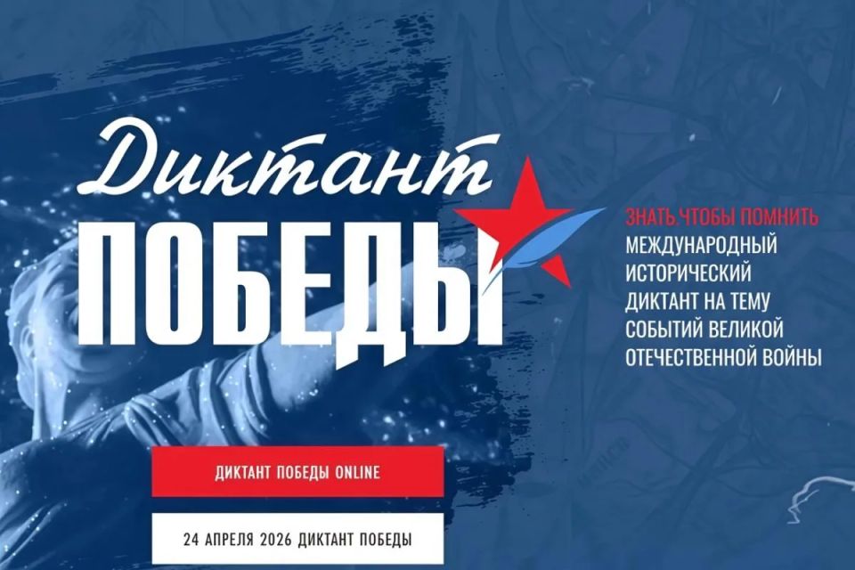������� ��������: ��� � ��� �������, 24 ������, ��������� �������� ������� � ������������� �������������� ����� ������� ������, ������� ������ �� ���� ���������� ��������� � � 80 ������� ����