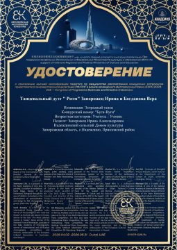 �� ��������������� �� �����������