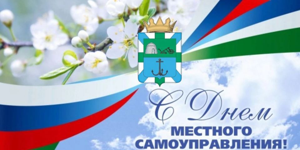 ��������� �������, ������������� ��������, �������� � �������� ������!