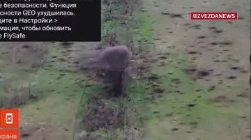 ����������� � ���� ��������, ������� � ������� ������� ��� �������� �� ������ ����� ������ �-30 � ����������� �������