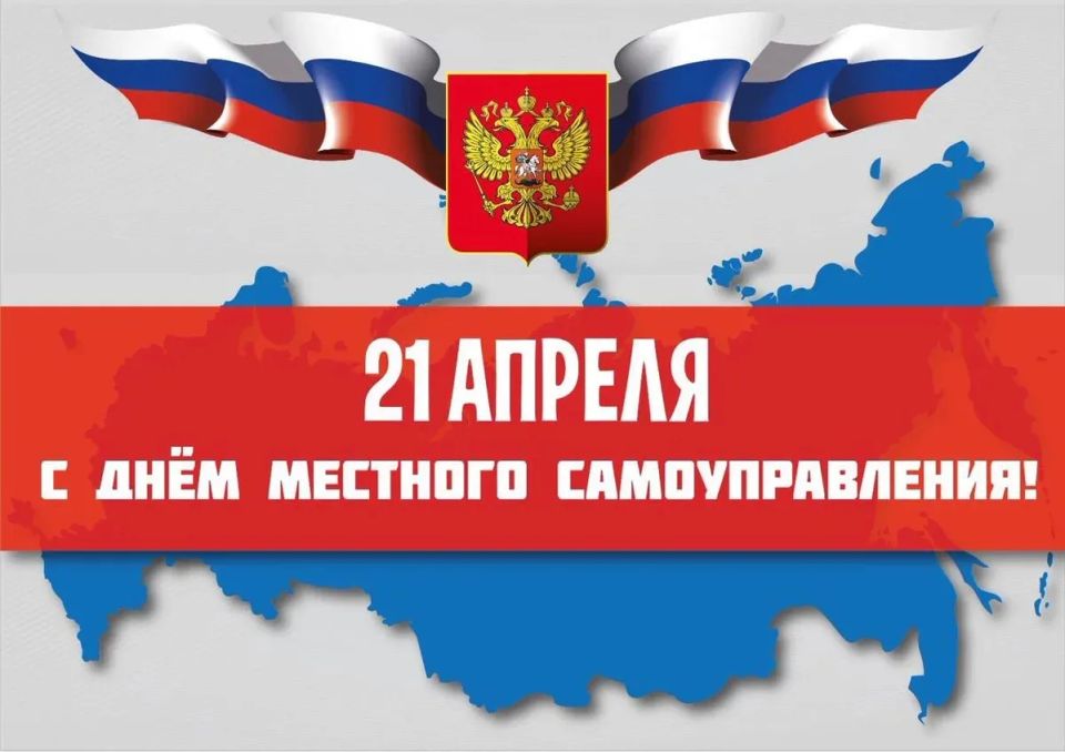 21 ������ � ���� �������� �������������� � ������!